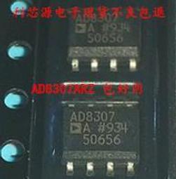 AD8397ARZ AD8397ARDZ SOIC-8 AR 射頻低噪聲放大器晶片  205-06314 歷史價格詳細信息