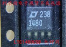 LTC1410CSW SOP-28 模數轉換器 全新現貨 質量保證 全國配單配送 歷史價格詳細信息