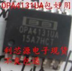 ( OPA4132UA TI ) J-FET 放大器 4 個電路  14-SOIC 歷史價格詳細信息