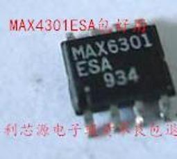 低功耗雙電控電磁閥穩定性好 點漆機配件 點膠機配件 歷史價格詳細信息