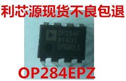 精密方軌吊頂邊框燈箱具屏風飾條鋁框鋁梁45度單頭切角機切角機 歷史價格詳細信息