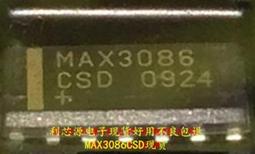 MAX308CSE MAX308 SOP進口現貨  [1171664-033] 歷史價格詳細信息
