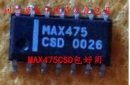 MAX454CSD MAX454 視頻放大器 進口拆機可直拍SOP-14封裝 歷史價格詳細信息