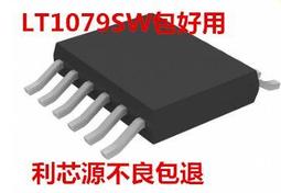 現貨直拍TD301D485H-E金升陽單路高速 RS485 隔離收發模塊 增強型 歷史價格詳細信息