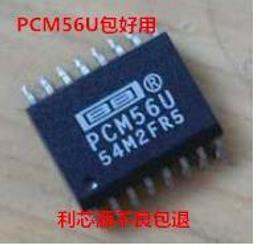 PCM56P      < 二手品 >   一標 1個 歷史價格詳細信息