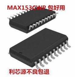 8位c19 pdu插座鋁合金接線板 帶電源開關保護殼插座 機房插排 歷史價格詳細信息