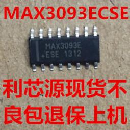MAX3095CSE MAX3095ESE SOP-16貼片接收器芯片 可直拍 歷史價格詳細信息