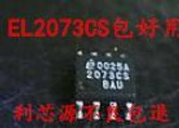 2073樂積木【當日出貨】欣宏 克勞 袋裝 非樂高LEGO相容 正義聯盟 復仇者聯盟 超級英雄 蜘蛛人黑豹 974 歷史價格詳細信息
