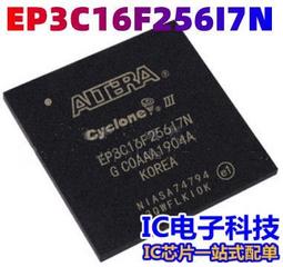 正品嵌入式芯片 EPM240T100C4N 歡迎咨詢 拍前詢價現貨 歷史價格詳細信息