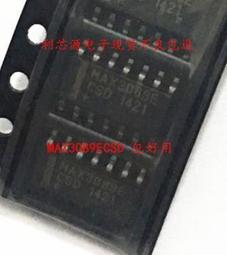 【MAXIM】原味/摩卡經典/摩卡減糖/白金經典 三合一咖啡(50入隨身包) 任選2盒 歷史價格詳細信息