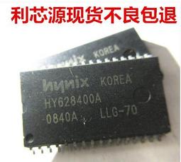 閃存芯片植球台 BGA維修裌具BGA100 BGA132 BGA152 BGA262 BGA316 歷史價格詳細信息