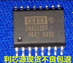 進口拆機可直拍 AD790JNZ AD790JN可直拍 DIP 測試好 供應 歷史價格詳細信息