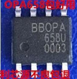 【現貨】電流biao 鋰電電流biao 充電電流biao 手持示波器 三用電biao  汽修萬能biao 多功能電流bi 歷史價格詳細信息