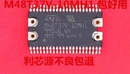 現貨【質量擔保】家用落地床頭 投影儀機支架 三角腳架 子置物托盤 歷史價格詳細信息