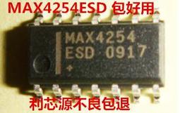 MAX454CSD MAX454 視頻放大器 進口拆機可直拍SOP-14封裝 歷史價格詳細信息