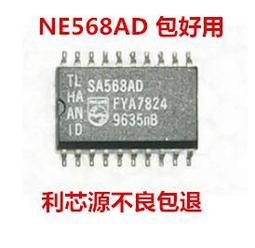 現貨直拍TD301D485H-E金升陽單路高速 RS485 隔離收發模塊 增強型 歷史價格詳細信息