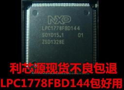 Mcu可顯示模式led VU表電平指示器放大器音頻16 LED雙通道燈DC 8V-3C玩家 歷史價格詳細信息