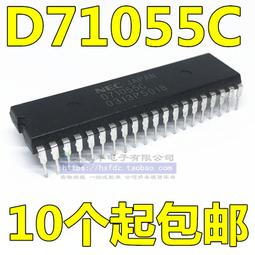 現貨可直拍 進口  DS90CR286MTDX   DS90CR286MTD 歷史價格詳細信息