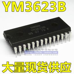 28位ID/IC卡架工卡VIP插卡槽房卡酒店磁條卡會員門幼兒園接送卡架 歷史價格詳細信息