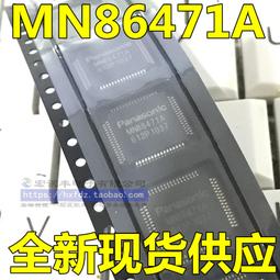 【有現貨】PS4 女神異聞錄 5 配件組(PS4周邊)2016-09-15【電玩國度】 歷史價格詳細信息