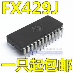 系統集成商ATV320U11N4B施耐德1.1kW 書本型變頻器 一級代理商 歷史價格詳細信息