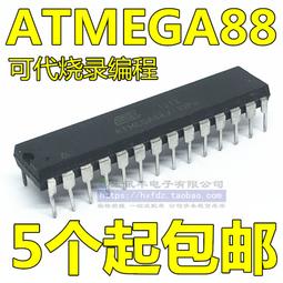 ATMEGA48V-10AU ATMEGA48-20AU TQFP-32 單片機 全新正品保證 歷史價格詳細信息