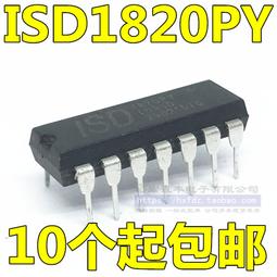 【20秒速熱 睫毛夾】美睫夾 電動睫毛夾  燙睫毛神器 可充電卷翹器 專業定型睫毛夾 持久翹卷 夾出太陽花 歷史價格詳細信息