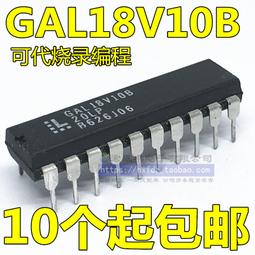 全新現貨 直插 SN74LS162N HD74LS162P 74LS162 DIP-16 計數器 歷史價格詳細信息