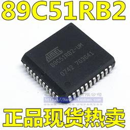 IM 質量簡約舒服垂感翻領訂製按扣襯衫截短薄外套 兩色 歷史價格詳細信息