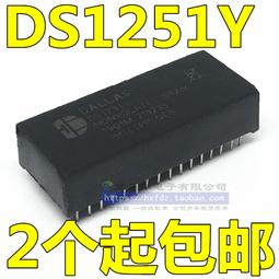 70-120可伸縮不銹鋼 小圓頭浴簾桿 內鎖式免安裝伸縮桿 窗簾桿 落地窗桿 曬衣桿 門簾桿【YV9879】BO雜貨 歷史價格詳細信息
