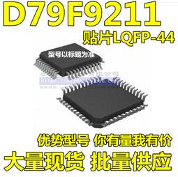 9211夏天遮陽帽子女百搭時尚大簷漁夫帽戶外登山防曬盆帽男太陽帽 歷史價格詳細信息