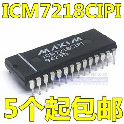 ICM7216DIPI 直插DIP-28 質量保證 進口正品 可直拍！ 歷史價格詳細信息