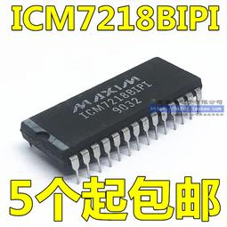 ICM7216DIPI 直插DIP-28 質量保證 進口正品 可直拍！ 歷史價格詳細信息