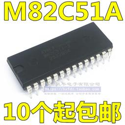 同步帶步進伺服驅動單軸多軸十字XYZ模組 直線導軌線性滑臺模組 歷史價格詳細信息