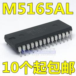 ［全新現貨 ] 直立式12孔插座 +3口usb孔插座 多功能3層多孔座 台灣 美標 美規 加拿大 多功能 立式插座 萬用 歷史價格詳細信息