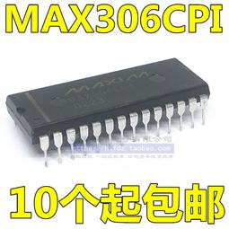 MAX3096 MAX3096CSE SOP16 保證原裝正品 專售電瓶車控制器芯片 歷史價格詳細信息