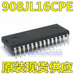 28位ID/IC卡架工卡VIP插卡槽房卡酒店磁條卡會員門幼兒園接送卡架 歷史價格詳細信息