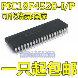 PIC18F4550微處理機C語言設計實務－使用MEB多功能實驗板（附贈MOSME行動學習一點通） 歷史價格詳細信息