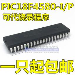 PIC18F4550微處理機C語言設計實務－使用MEB多功能實驗板（附贈MOSME行動學習一點通） 歷史價格詳細信息
