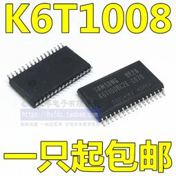 gul70礦用本安型雷達物位儀雷達料位計礦用料位計 歷史價格詳細信息
