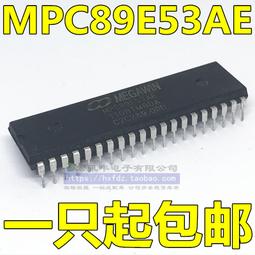 全新現貨 直插 SN74LS162N HD74LS162P 74LS162 DIP-16 計數器 歷史價格詳細信息