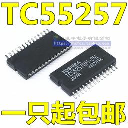 【70L】COLOR STRAP 彩色相機背帶 素色系列 歷史價格詳細信息