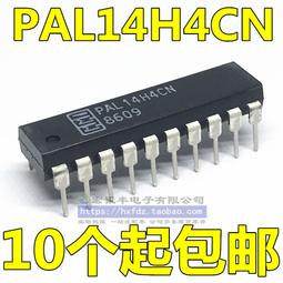 現貨.全新原裝直插無源晶振 11.2896MHZ 11.2896M HC-49S S型 DIP-2 歷史價格詳細信息