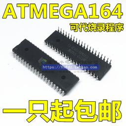 ATMEGA16A-PU ATMEGA16A DIP-40 NEW GOOD QUALITY A3GS 歷史價格詳細信息