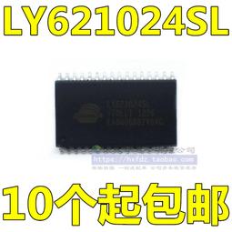 LY621024LL-70 SRAM 128K x 8 TSOP-I LY621024 Lyontek 歷史價格詳細信息