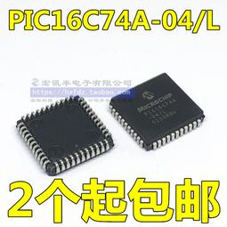 PIC16C54C-04/P DIP18 嵌入式微控制器 全新原裝 價錢歡迎咨詢 歷史價格詳細信息