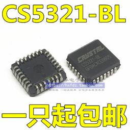 BL進化論：男子愛可以改變世界！日本首席BL專家的社會觀察與歷史研究【城邦讀書花園】 歷史價格詳細信息