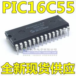 PIC16C57-10/SO積體電路XC6219C092DR RG1005V-202-B-T1 68602-416HLF 歷史價格詳細信息