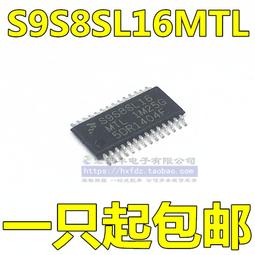 全新進口現貨 CD4067BM CD4067 寬體SOP-24 多路器開關 芯片IC 歷史價格詳細信息