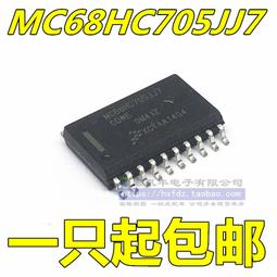 原裝現貨供應鬆下繼電器插座AHKA21-15A/250V 歷史價格詳細信息